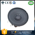 FB-50M/K/F outer magnetic plastic frame paper cone bubble edge loud speaker component (FBELE)